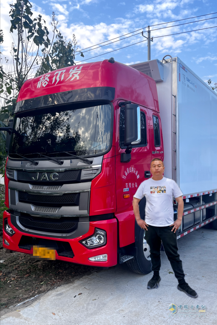 冷鏈運(yùn)輸奧義大揭秘！江淮格爾發(fā)4×2冷藏車助力卡友超越同行