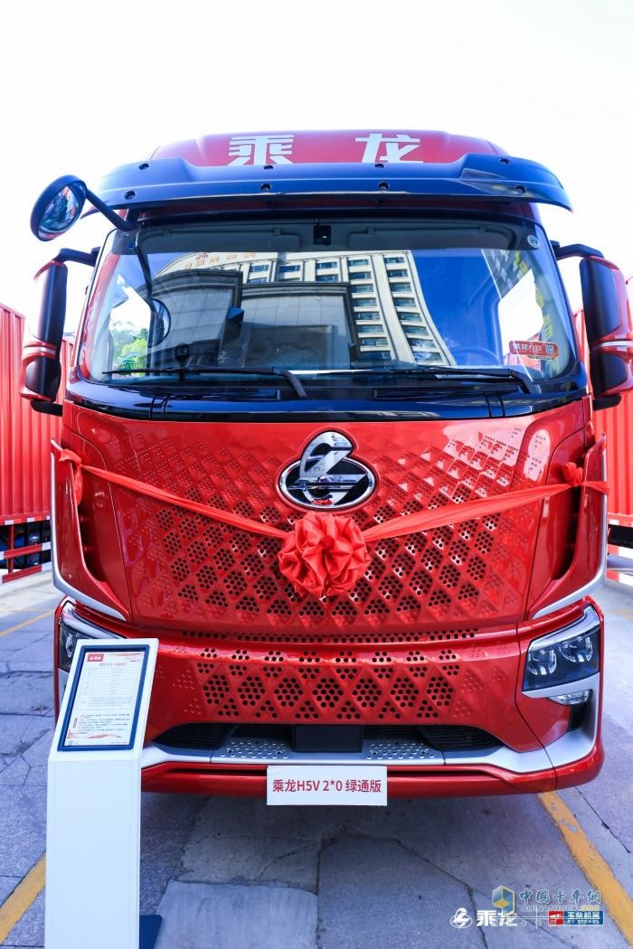 助力快遞物流降本增效，乘龍新品耀目登陸華東