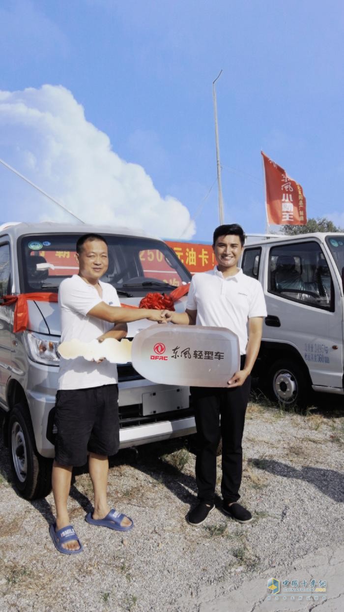 “東風(fēng)輕型車 百縣千鎮(zhèn)大巡游”精彩啟幕 首站商丘戰(zhàn)績(jī)赫赫