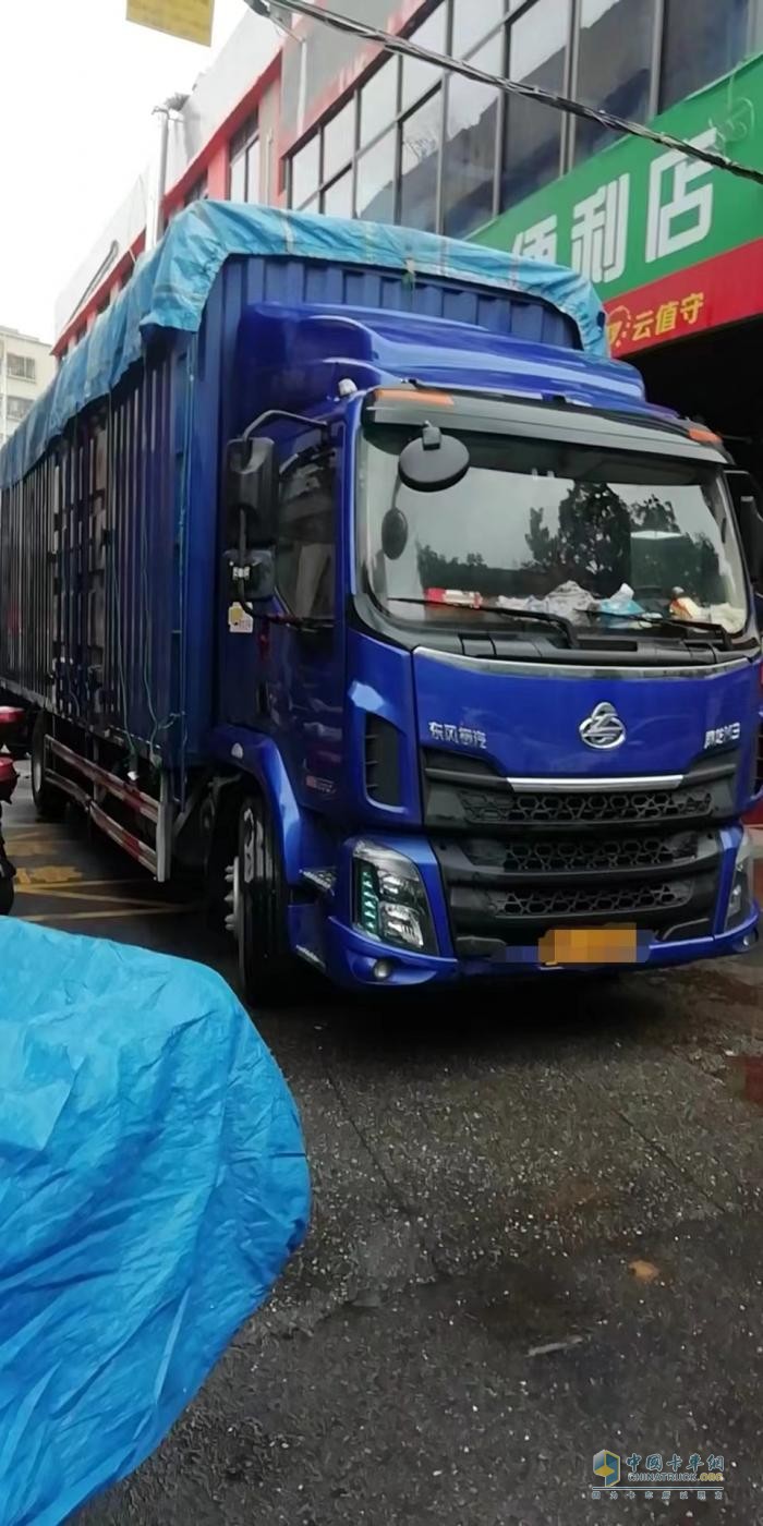 乘龍善款有溫度，感謝信中見(jiàn)真情