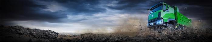 打造差異化產(chǎn)品矩陣 滿足全場景運輸需求！歐曼銀河重新定義世界標準