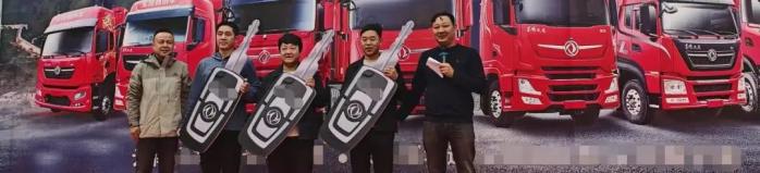 30臺龍擎520鋁粉運輸牽引車交付！文山客戶為何選擇龍擎？