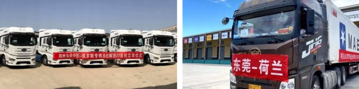 往返近20000KM，解放鷹途助力TIR國(guó)際公路運(yùn)輸業(yè)務(wù)