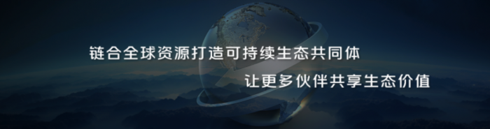 進軍智能駕駛 煥新全球形象 時代汽車以“乘風(fēng)破浪”之
