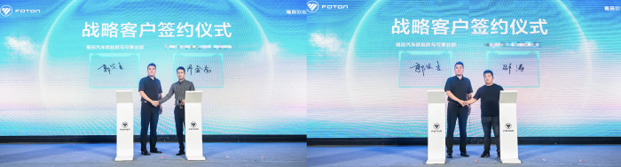 舒省更自由！ 歐航開啟中國自動擋中卡3.0時代