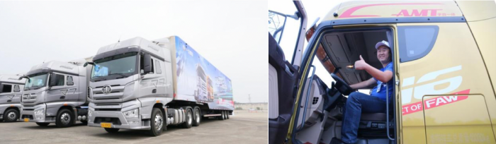 “一汽解放第八屆TCO大賽暨首屆節(jié)能挑戰(zhàn)賽”  金秋高燃來襲！