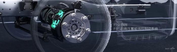 破曉即顛覆！福田啟明星以“平臺(tái)革命”，實(shí)現(xiàn)純電輕卡價(jià)值躍升