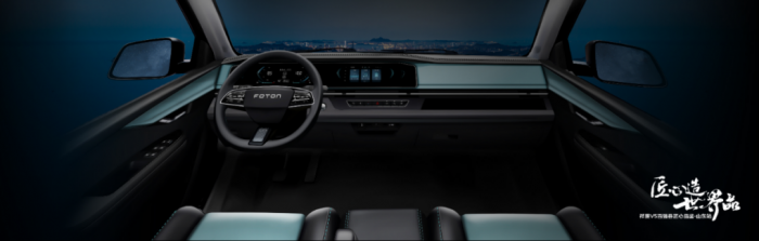 祥菱V5百強(qiáng)縣巡展：以匠心重塑微卡標(biāo)桿 以品質(zhì)助推縣域經(jīng)濟(jì)騰飛