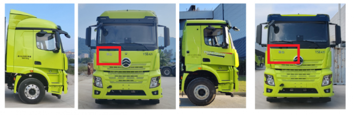 康明斯推16L氣體機 青山定制車亮相 397批次公告牽引車看點一覽