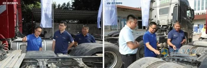 現(xiàn)代商用車關(guān)懷服務(wù)行動  駕駛培訓(xùn)助力廣州寶多物流高效運營