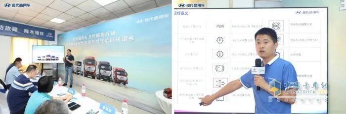 現(xiàn)代商用車關(guān)懷服務(wù)行動  駕駛培訓(xùn)助力廣州寶多物流高效運營