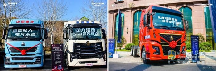 2023年完美收官，看中國(guó)重汽2024年如何用科技實(shí)力“讓客戶更賺錢(qián)”