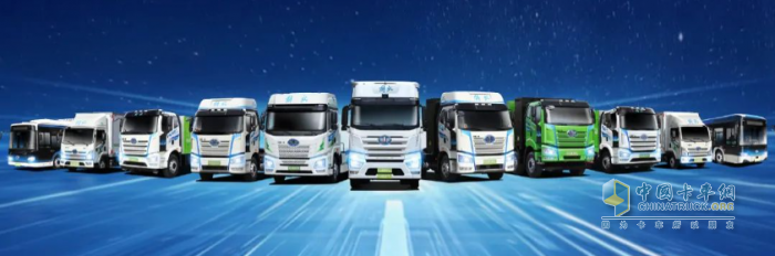 加快“綠色”發(fā)展，一汽解放持續(xù)發(fā)力新能源領(lǐng)域