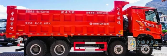 工程王者，煥新升級(jí)！中國(guó)重汽全新一代TS7自卸車(chē)閃耀西藏之巔