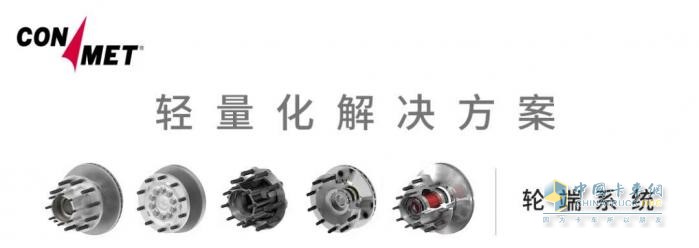 如何正確處理輪端滲油問題？