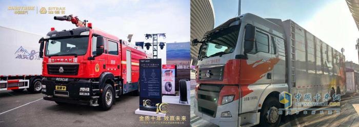 一起為亞運(yùn)喝彩！中國(guó)重汽品牌現(xiàn)身亞運(yùn)賽場(chǎng)