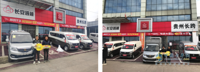 步履不停，服務至上，貴州長跨用心打造良好口碑！