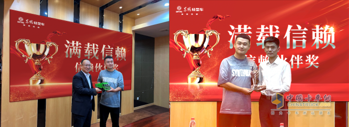 東風輕型車與內(nèi)蒙古多家大客戶達成合作