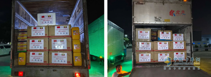 解放緊急馳援：守望相助克時艱，中緬同心筑真情