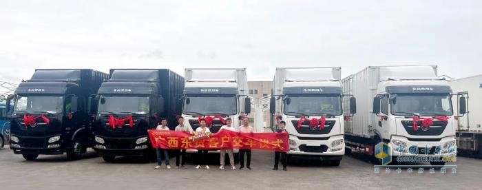 10輛交付，廣西區(qū)域強(qiáng)服務(wù)、促營(yíng)銷、謀新局