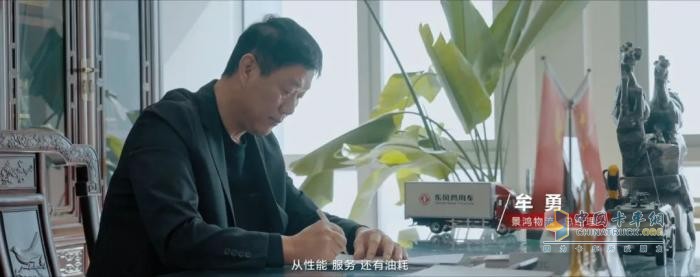 龍擎動(dòng)力：車輪上的“卷王”，600公里專線跑出高效經(jīng)濟(jì)新速度