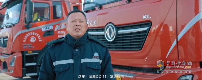 龍擎動(dòng)力：車輪上的“卷王”，600公里專線跑出高效經(jīng)濟(jì)新速度