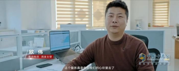 龍擎動(dòng)力：車輪上的“卷王”，600公里專線跑出高效經(jīng)濟(jì)新速度