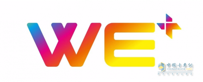 從無到有，從0-600萬輛！時代汽車非凡27年