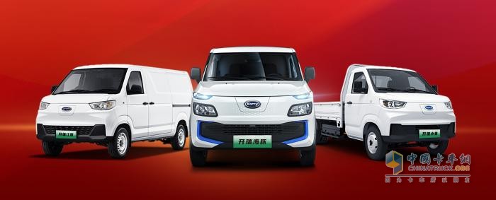 硬核實(shí)力派！開(kāi)瑞新能源攬獲NEVC2023挑戰(zhàn)賽15項(xiàng)大獎(jiǎng)