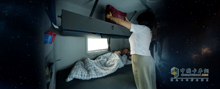 豪華重卡新王者！歐曼銀河7駕駛艙再升級 科技智能與舒適安全完美融合