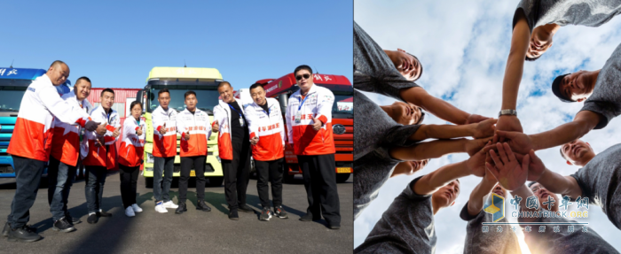 “一汽解放第八屆TCO大賽暨首屆節(jié)能挑戰(zhàn)賽”  金秋高燃來襲！