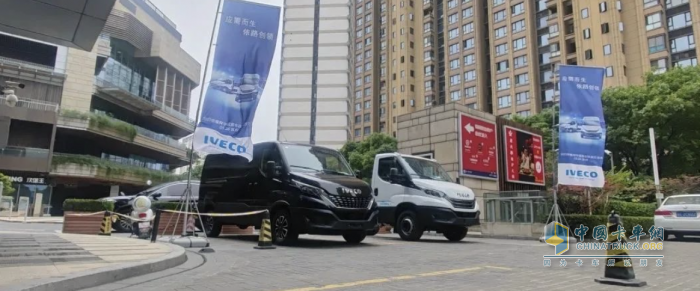 依維柯:為國內(nèi)房車市場提供更多高端產(chǎn)品和定制化選擇