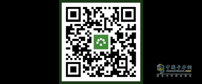 一鍵觸達(dá)，高效啟程—卡文e家APP重塑商用車服務(wù)新體驗(yàn)