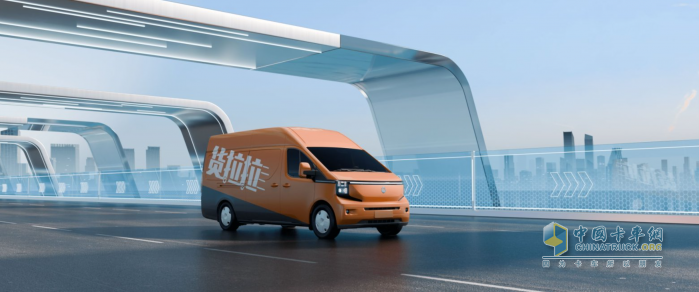 長安凱程,新能源輕客,全球化戰(zhàn)略