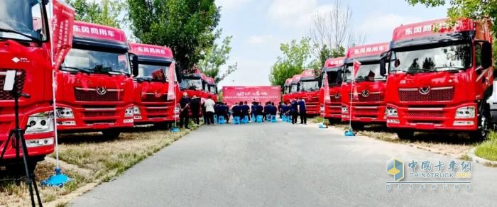 40輛燃?xì)鉅恳嚶鋺翦ш?龍擎動(dòng)力、全周期服務(wù)獲客戶打call