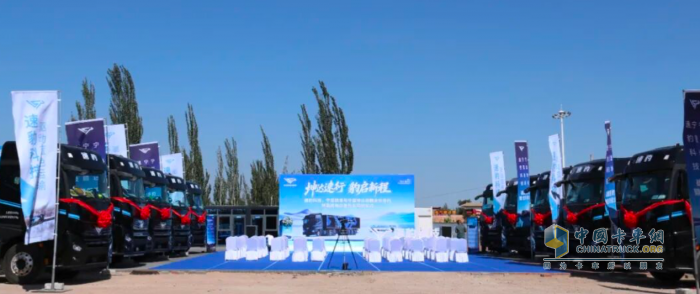 黑金剛寧夏交付！速豹攜手寧夏戰(zhàn)略伙伴共筑西北綠電物流新格局