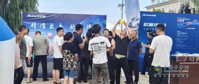 歐曼銀河全國(guó)巡游嘉年華榆林站:星光匯聚燃動(dòng)西北