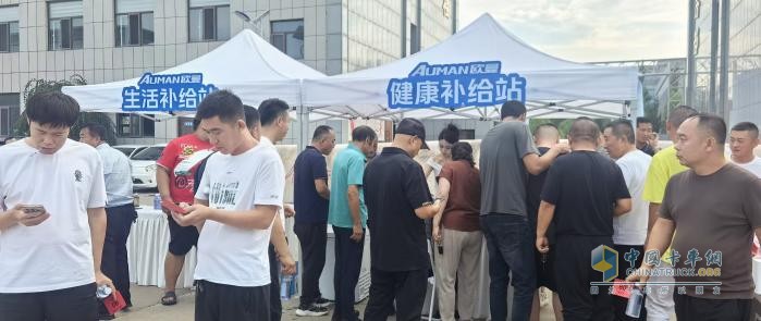 歐曼銀河全國(guó)巡游嘉年華榆林站:星光匯聚燃動(dòng)西北