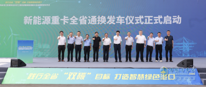 開沃換電重卡，助力江蘇打造新能源重卡跨城際多主體互通互換