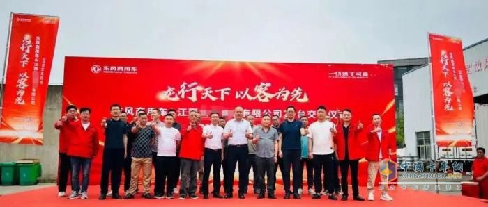 龍擎快遞快運市場再發(fā)力！江西市場新增20 臺新車投運！