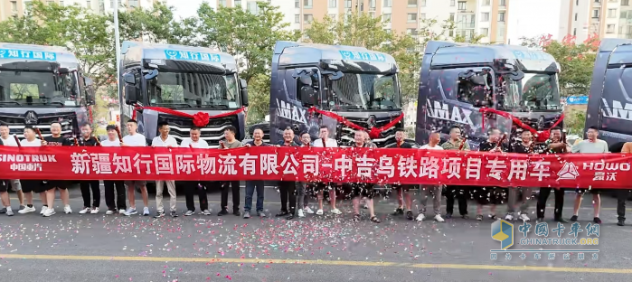 火爆交車(chē) 實(shí)力霸榜！豪沃重卡交付盛況閃耀今夏