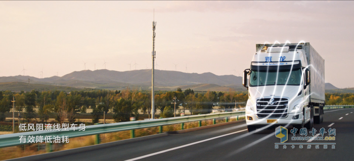 免費升艙，乘龍T7限時購車福利，四大難題一站式解決