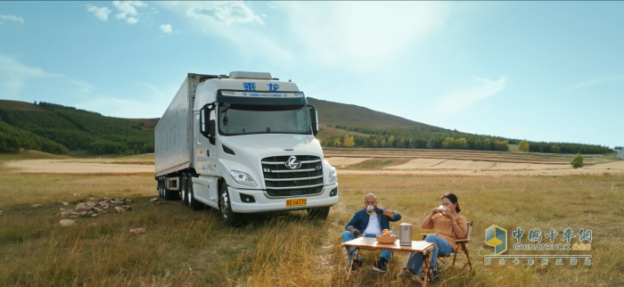 免費升艙，乘龍T7限時購車福利，四大難題一站式解決