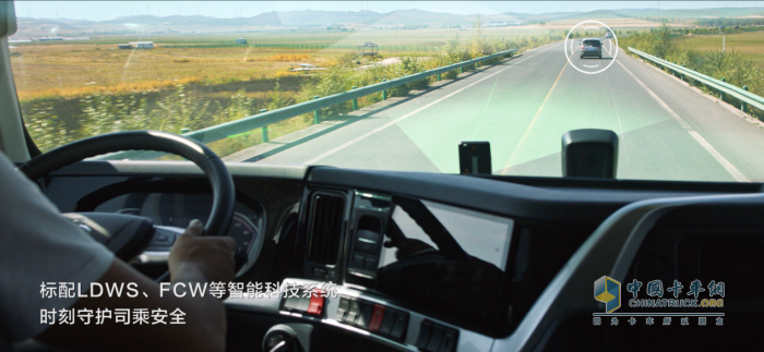 免費升艙，乘龍T7限時購車福利，四大難題一站式解決