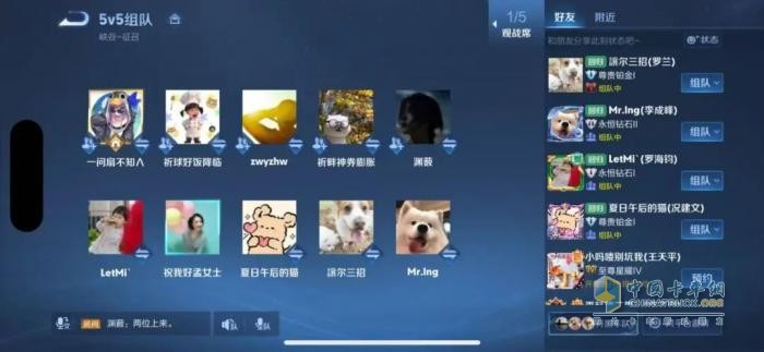 東風(fēng)商用車：“榮耀東風(fēng)”戰(zhàn)報速遞！硝煙散盡，巔峰之戰(zhàn)誰主沉浮？