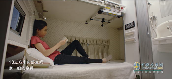 免費升艙，乘龍T7限時購車福利，四大難題一站式解決