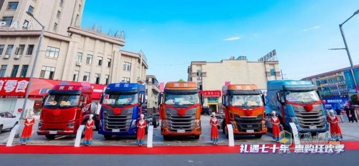 乘龍540極致氣耗版領(lǐng)銜，五大新品強(qiáng)勢助力高安物流