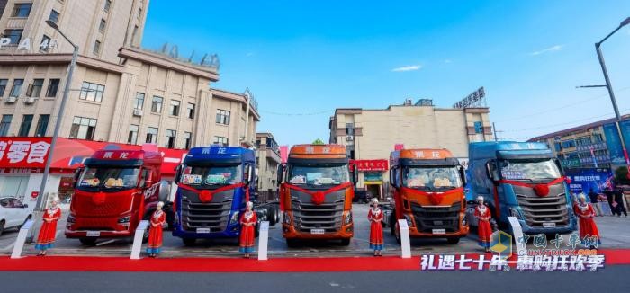 極致性能+頂配售后，乘龍攜5大新品為高安汽運保駕護航