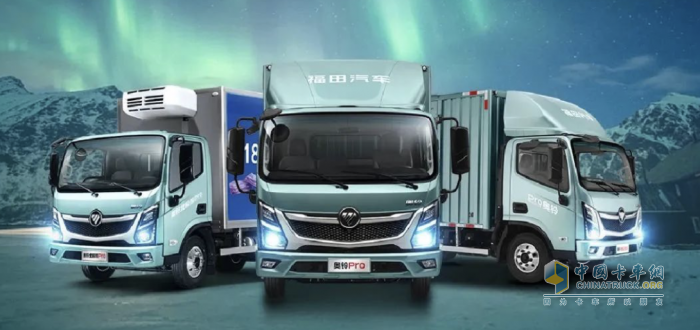 奧鈴速運(yùn)Pro