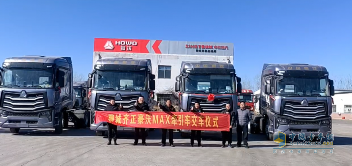 2025喜報(bào)頻傳！中國重汽豪沃重卡掀起全國交車熱潮！